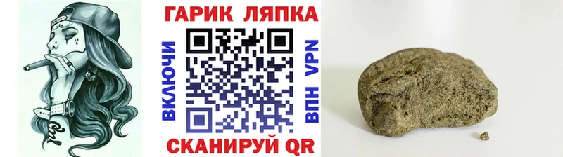 Где найти наркотики Алейск МЕТАДОН  АМФ  Меф мяу мяу  COCAIN 