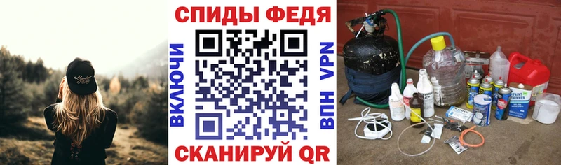 купить  цена  Алейск  Amphetamine 97% 