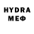 Кетамин ketamine Iryna Nyrok