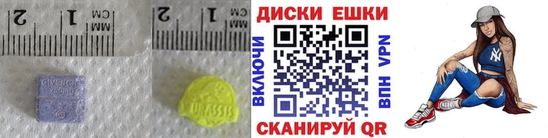 Ecstasy Дубай  Алейск 