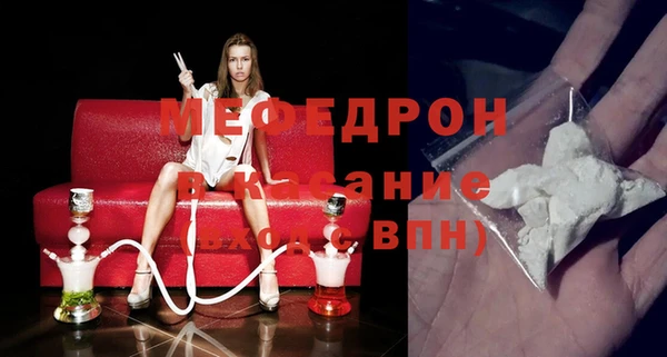 крисы Ладушкин