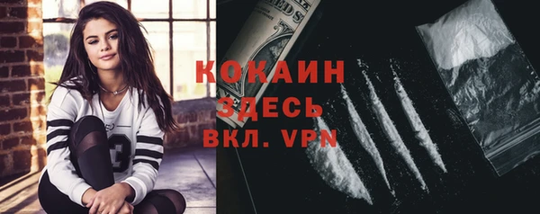 скорость mdpv Лабытнанги