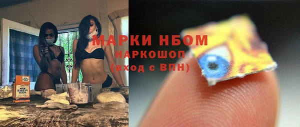 скорость mdpv Лабытнанги