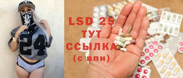 скорость mdpv Лабытнанги