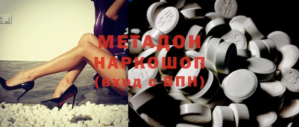 скорость mdpv Лабытнанги