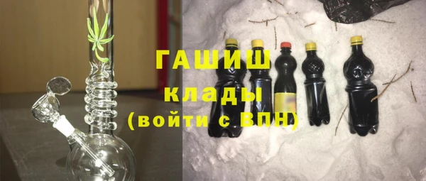 скорость mdpv Лабытнанги