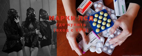 крисы Ладушкин