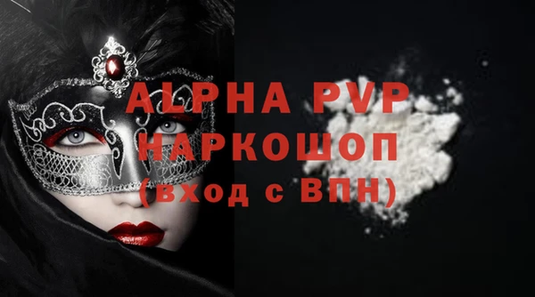крисы Ладушкин