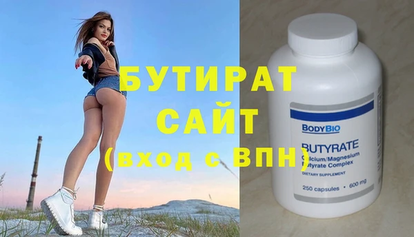 скорость mdpv Лабытнанги