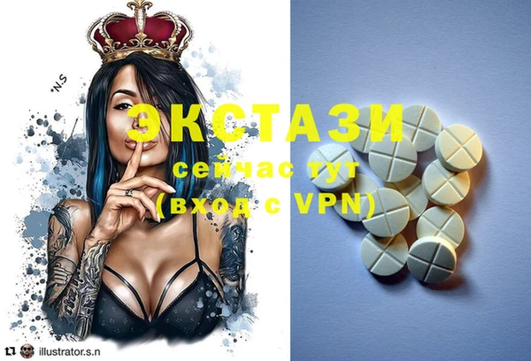 крисы Ладушкин