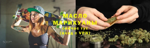 скорость mdpv Лабытнанги