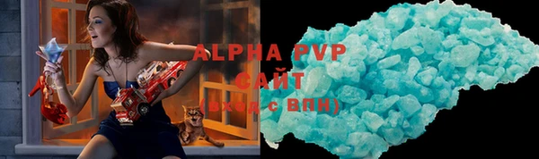 крисы Ладушкин