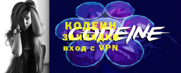 крисы Ладушкин