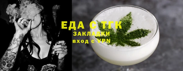 крисы Ладушкин
