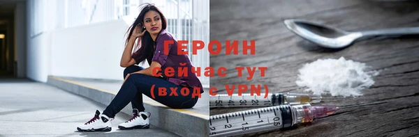 скорость mdpv Лабытнанги