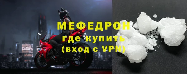 крисы Ладушкин