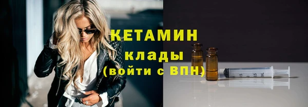 скорость mdpv Лабытнанги
