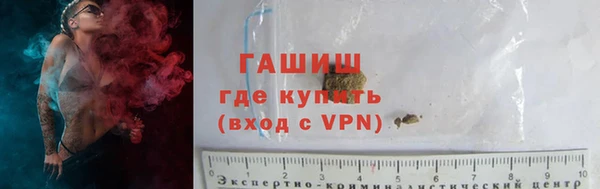 скорость mdpv Лабытнанги
