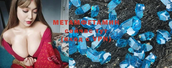 крисы Ладушкин