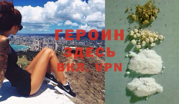 крисы Ладушкин
