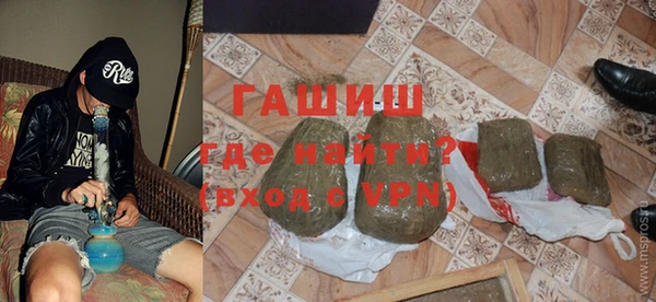 скорость mdpv Лабытнанги
