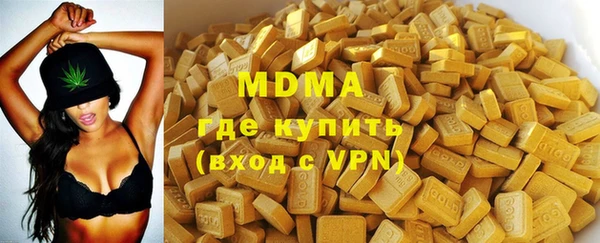 крисы Ладушкин