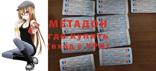 крисы Ладушкин