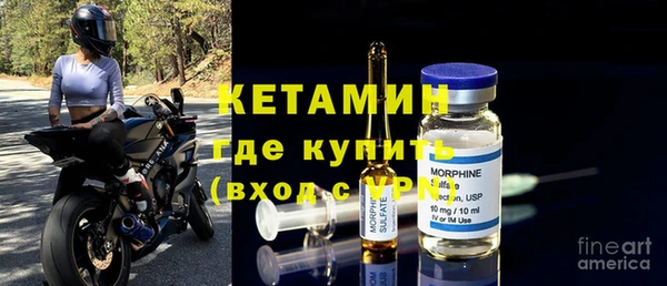крисы Ладушкин