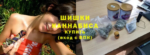 скорость mdpv Лабытнанги