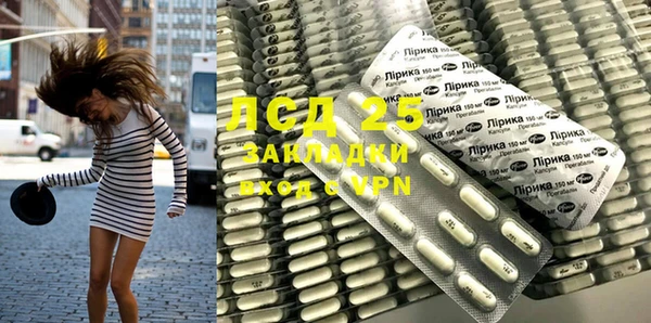 скорость mdpv Лабытнанги
