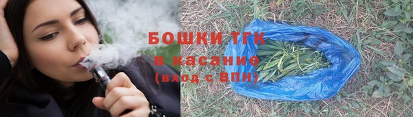 скорость mdpv Лабытнанги