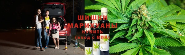 стафф Лагань