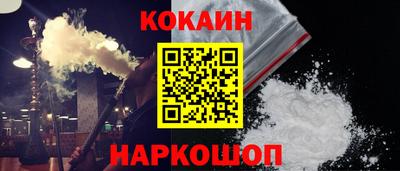 кристаллы Азнакаево