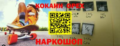 прущий лед Абакан