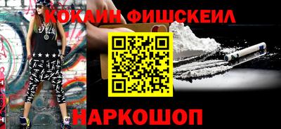 прущий лед Абакан