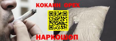 кристаллы Азнакаево