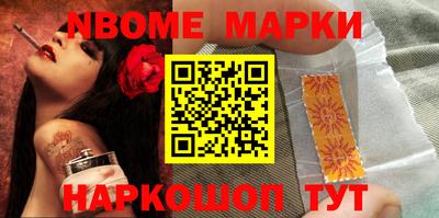 прущий лед Абакан