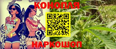 кристаллы Азнакаево