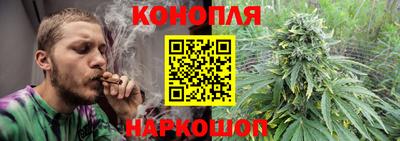 прущий лед Абакан