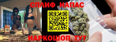 прущий лед Абакан