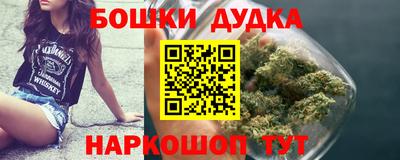 прущий лед Абакан
