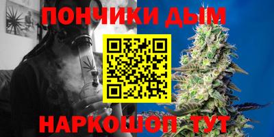 кристаллы Азнакаево