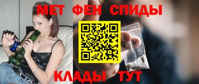 прущий лед Абакан