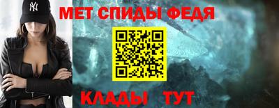 кристаллы Азнакаево