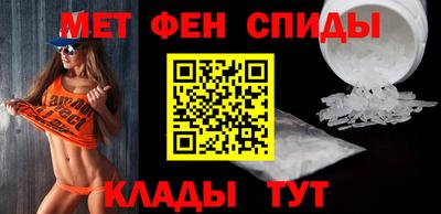 винт Апрелевка