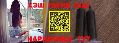 кристаллы Азнакаево