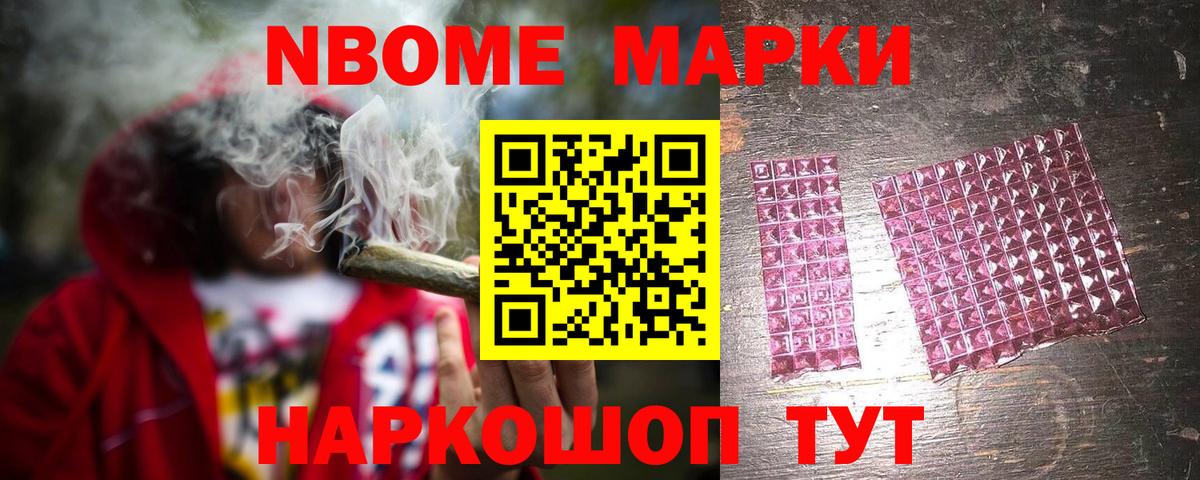 ЛСД экстази ecstasy  Вход с VPN  ЛСД экстази кислота  Алейск 
